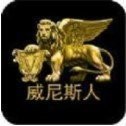 威尼斯棋牌