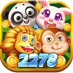 2278手游app