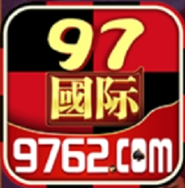 97国际97661手游官方正式版