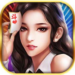同乡棋牌官方版2024