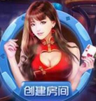 牛郎棋盘桦南麻将303