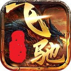 飞驰娱乐app手游下载软件